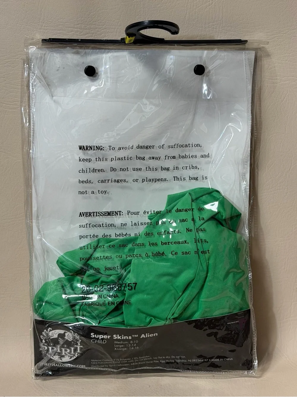 Spirit Green Alien SuperSkins Costume Sz M 8/10